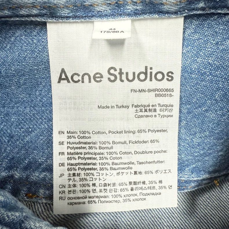 Acne Studios Acne Studio Blue Short Sleeve Shirt Jacket Size US L / EU 52-54 / 3 - 5 Thumbnail