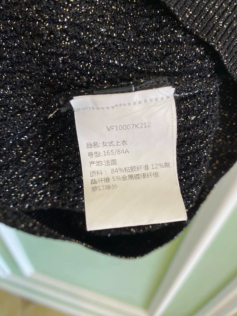 Balmain Balmain Metallic Button Sleeveless Top Size ONE SIZE - 5 Thumbnail
