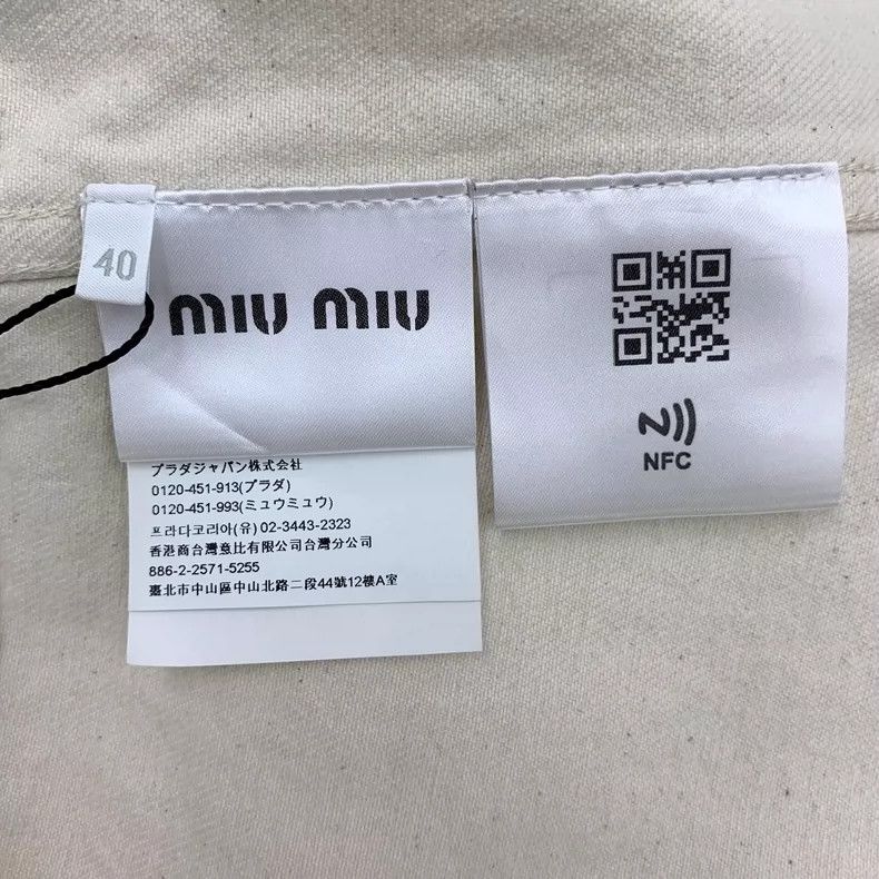 Miu Miu Miu Miu Beige Cotton Long Sleeve Denim Jacket Size US M / EU 48-50 / 2 - 7 Thumbnail