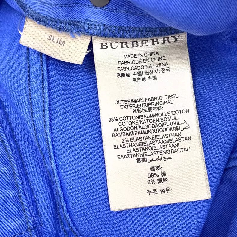 Burberry Burberry Blue Casual Denim Pants Size L Size US 36 / EU 52 - 8 Thumbnail