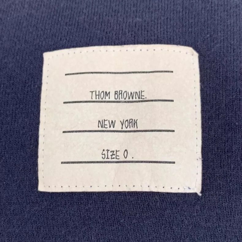 Thom Browne Classic Navy Drawstring Sweatpants by Thom Browne Size US 26 / EU 42 - 6 Thumbnail