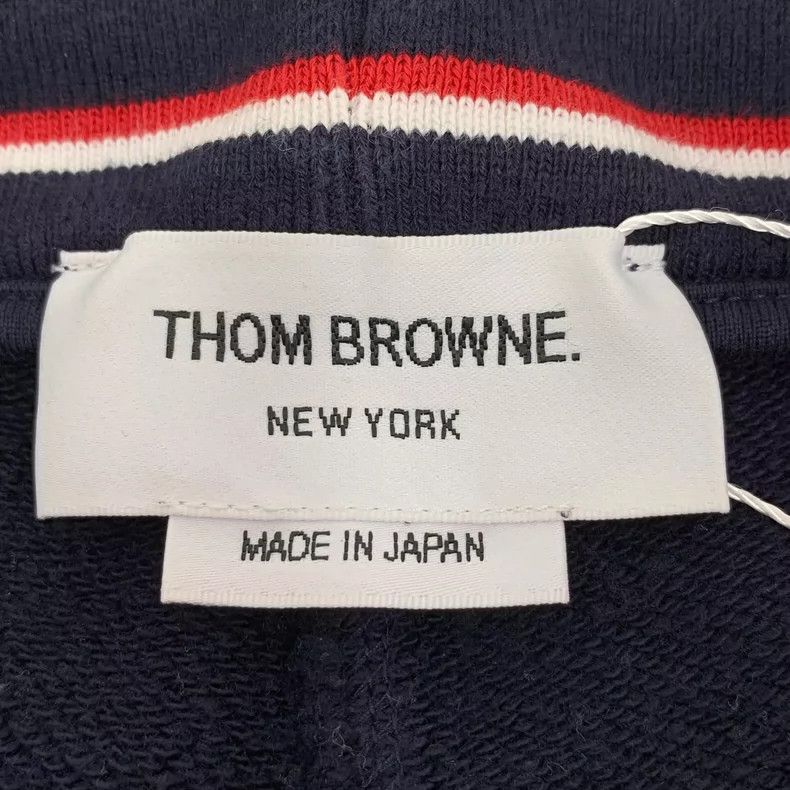 Thom Browne Classic Navy Drawstring Sweatpants by Thom Browne Size US 26 / EU 42 - 7 Thumbnail