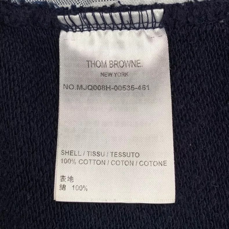 Thom Browne Classic Navy Drawstring Sweatpants by Thom Browne Size US 26 / EU 42 - 8 Thumbnail