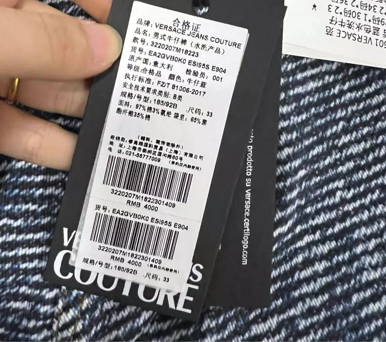 Versace Versace Blue Wash Denim Pants Size 29-36 Size US 28 / EU 44 - 4 Thumbnail