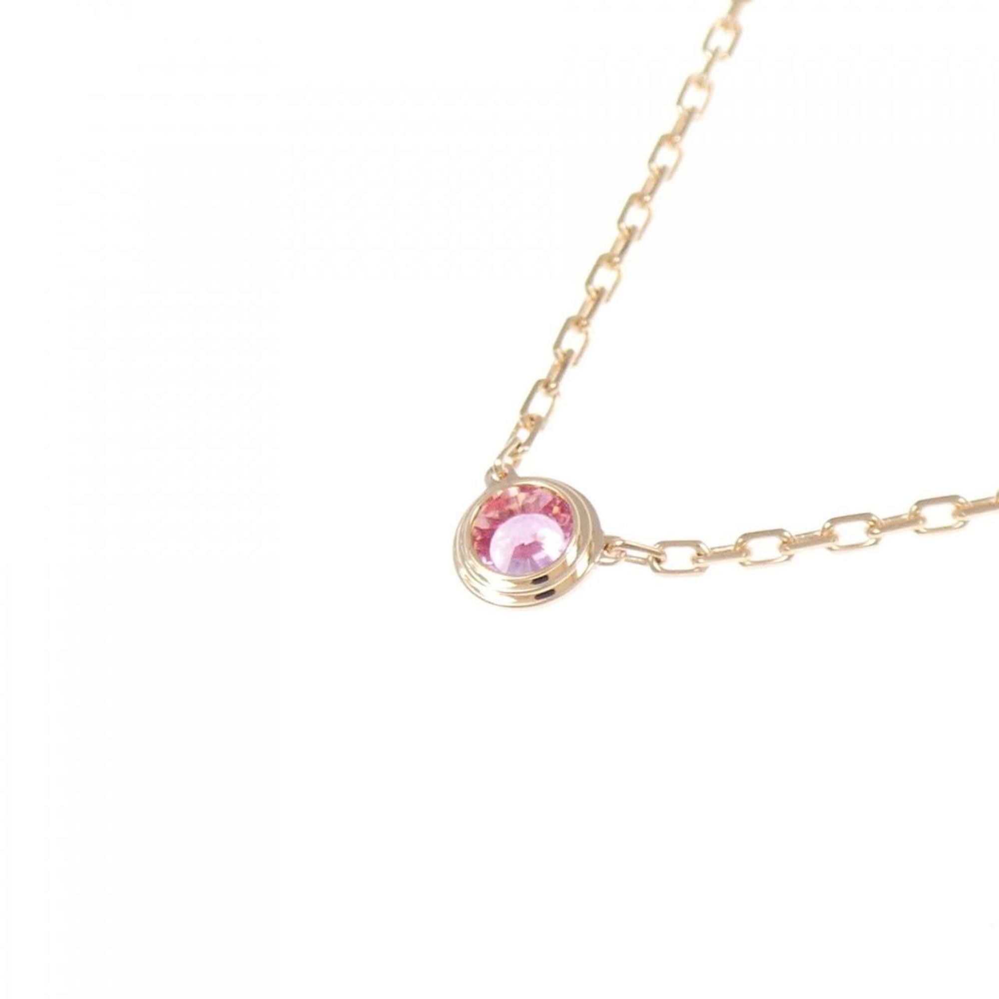 Cartier Cartier D'Amour necklace Size ONE SIZE - 3 Thumbnail