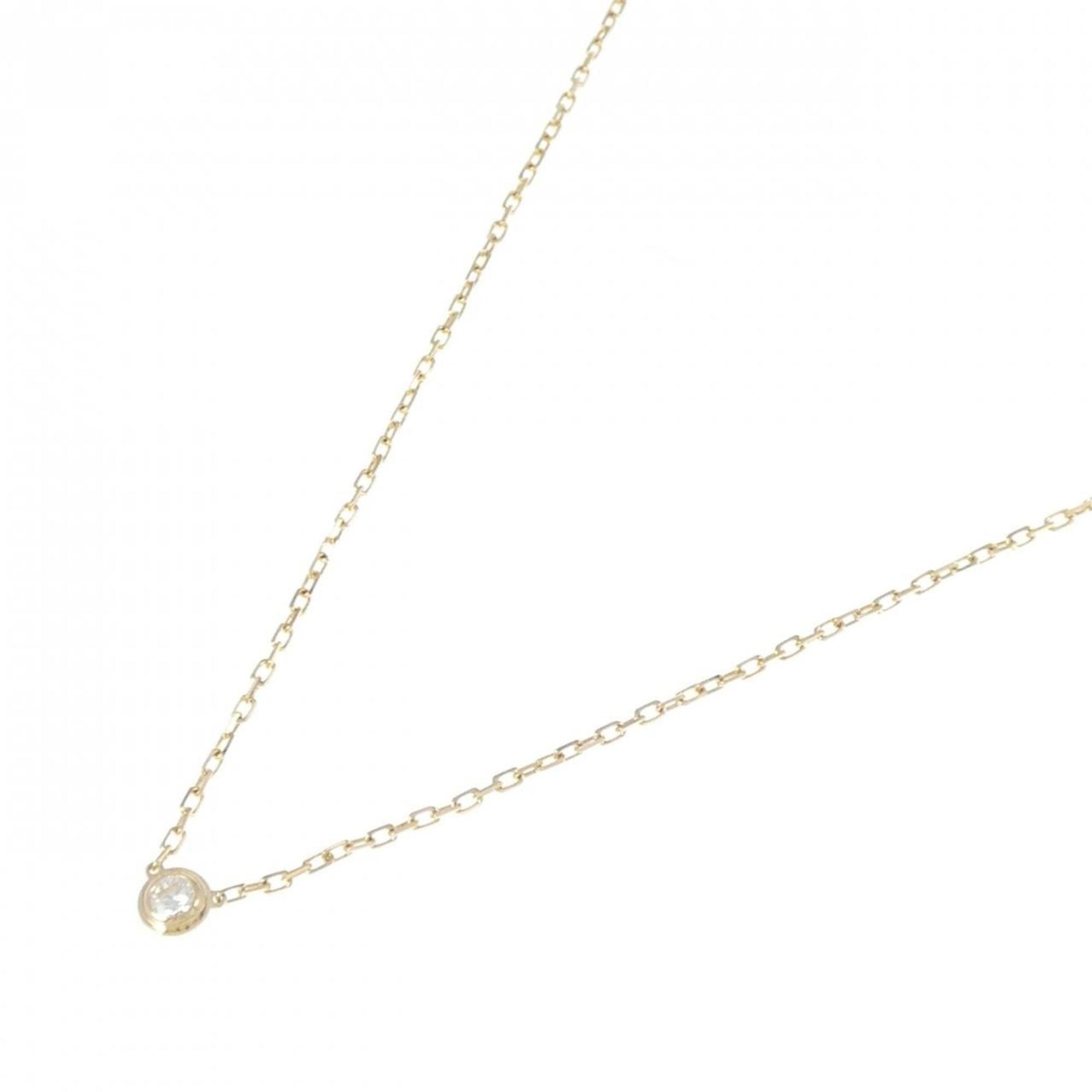 Cartier Cartier D'Amour necklace Size ONE SIZE - 6 Thumbnail