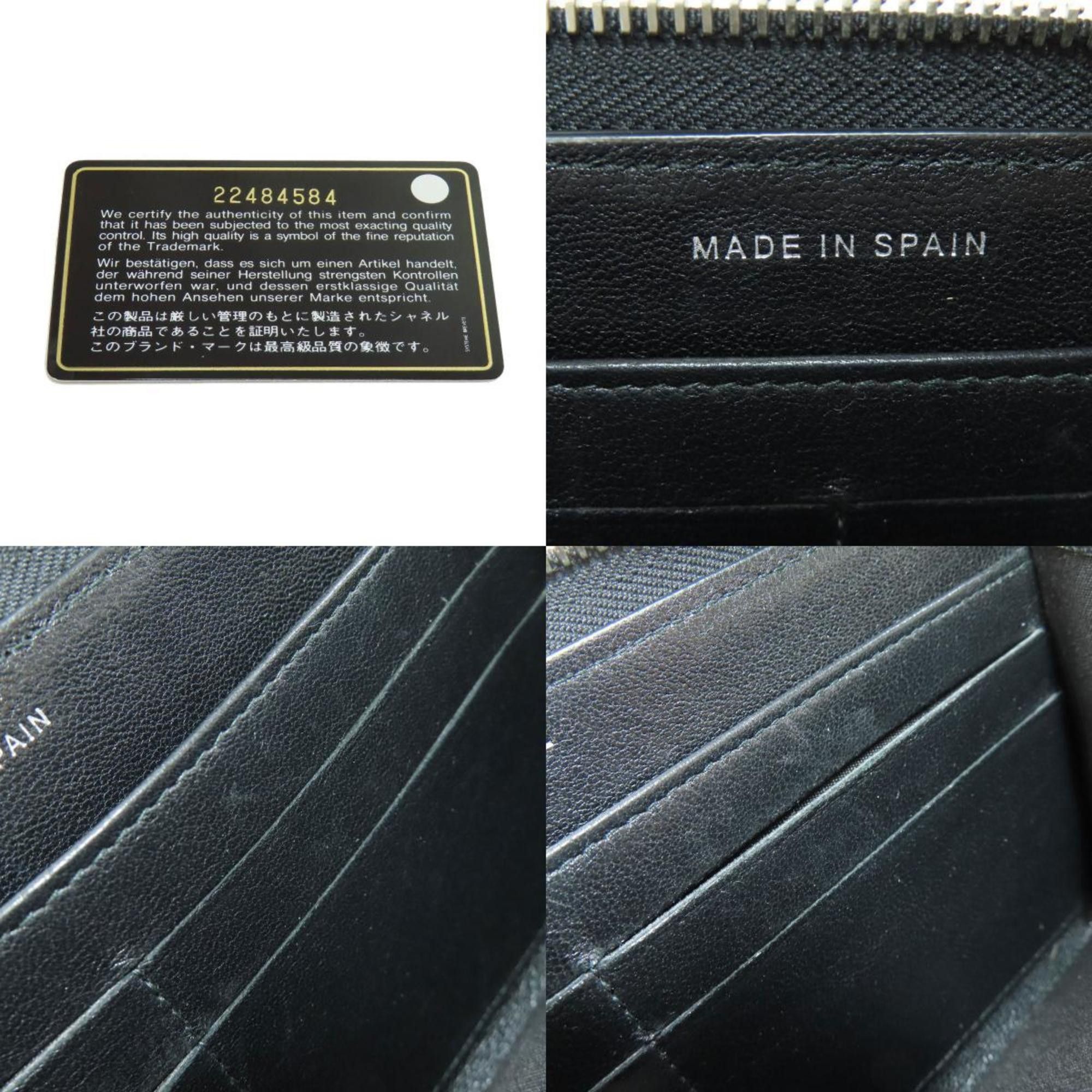 Chanel Chanel Mademoiselle wallet Size ONE SIZE - 10 Thumbnail