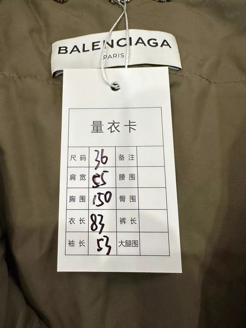 Balenciaga Balenciaga Military Green Puffer Jacket Women's Size US S / EU 44-46 / 1 - 9 Thumbnail