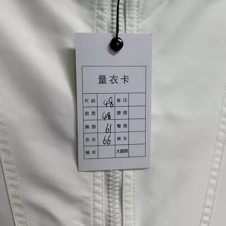 Louis Vuitton Louis Vuitton White Windbreaker with Logo Size US L / EU 52-54 / 3 - 6 Thumbnail