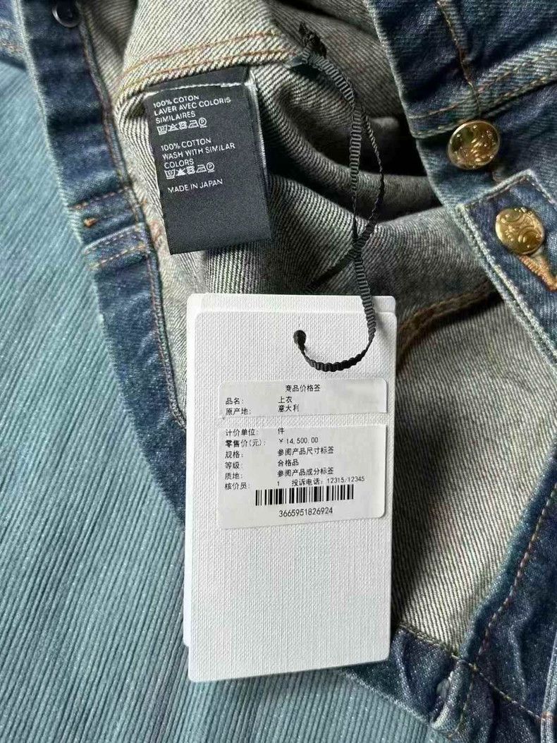 Celine Celine Gold Button Denim Jacket Size US S / EU 44-46 / 1 - 3 Thumbnail