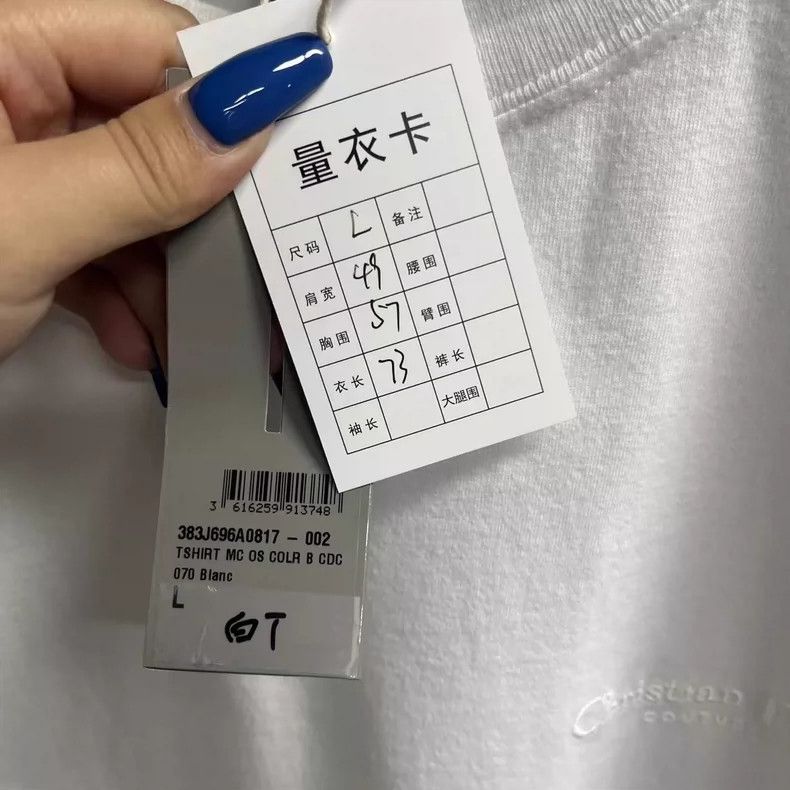 Dior Dior White Short Sleeve T-Shirt Size M/L Size US M / EU 48-50 / 2 - 4 Thumbnail