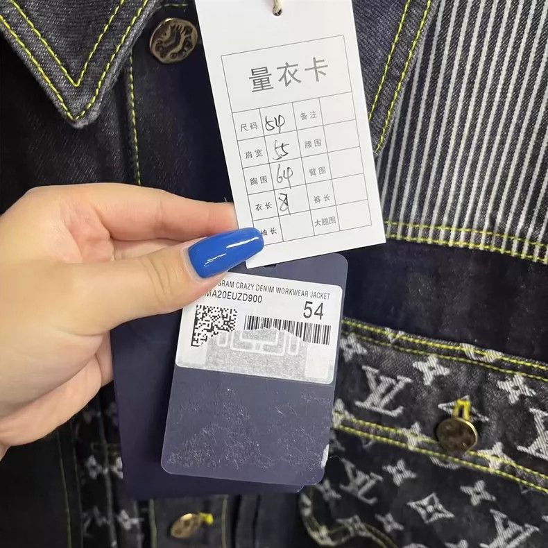 Louis Vuitton Louis Vuitton Black Deconstructed Denim Jacket Size US XXL / EU 58 / 5 - 5 Thumbnail