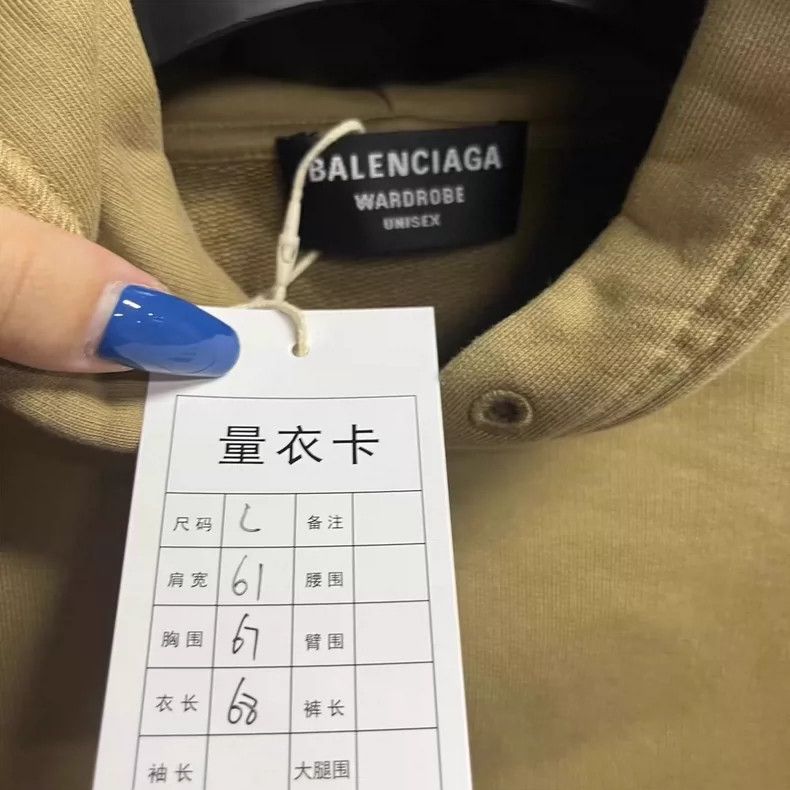 Balenciaga Balenciaga Khaki Hooded Sweatshirt Size L Size US L / EU 52-54 / 3 - 3 Thumbnail