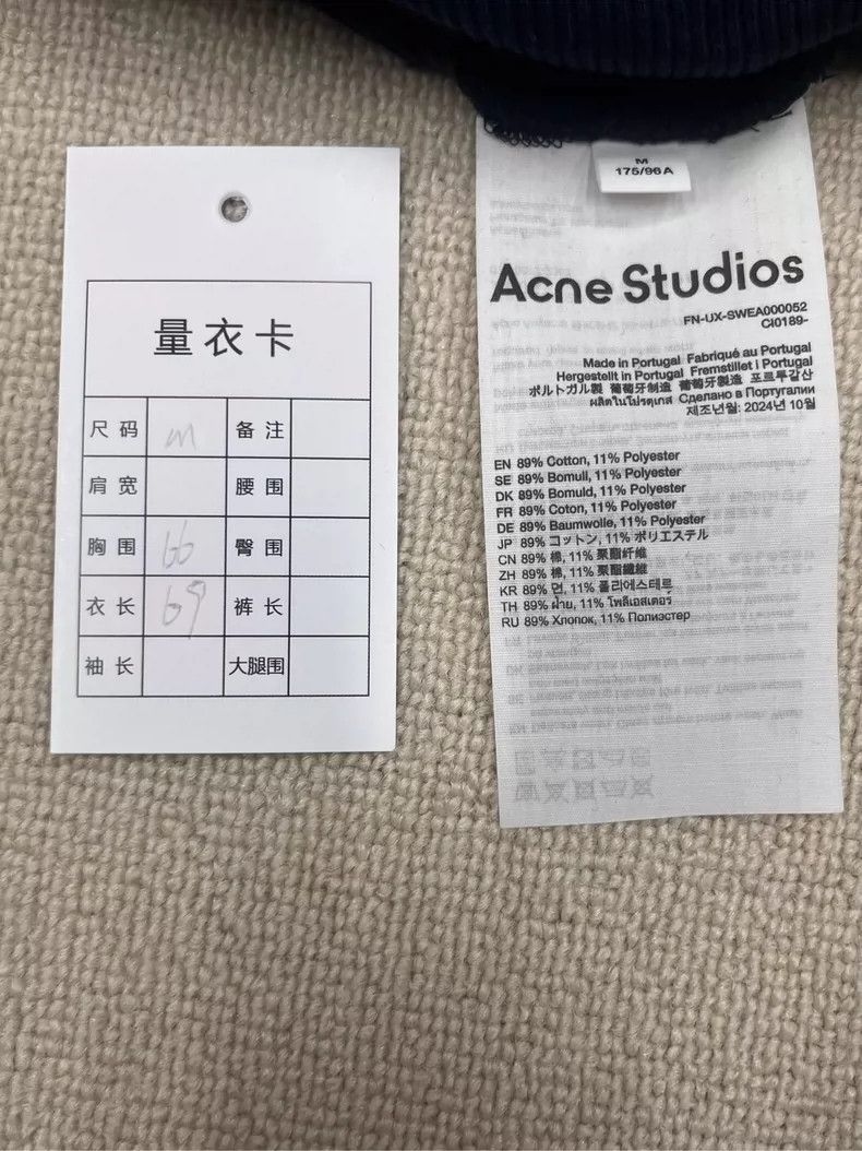 Acne Studios Acne Studios Stockholm 1996 Black Jacket Size US M / EU 48-50 / 2 - 5 Thumbnail