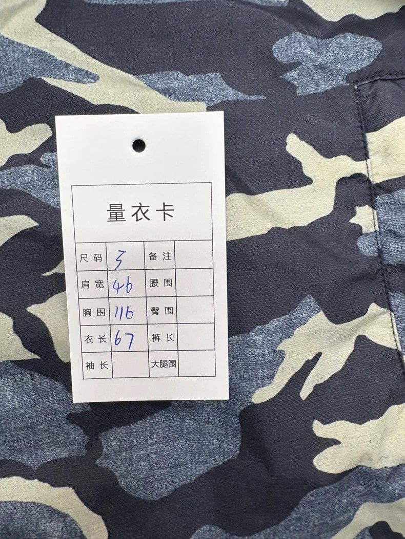 Moncler Moncler Camouflage Lightweight Jacket in Blue Size US M / EU 48-50 / 2 - 9 Thumbnail