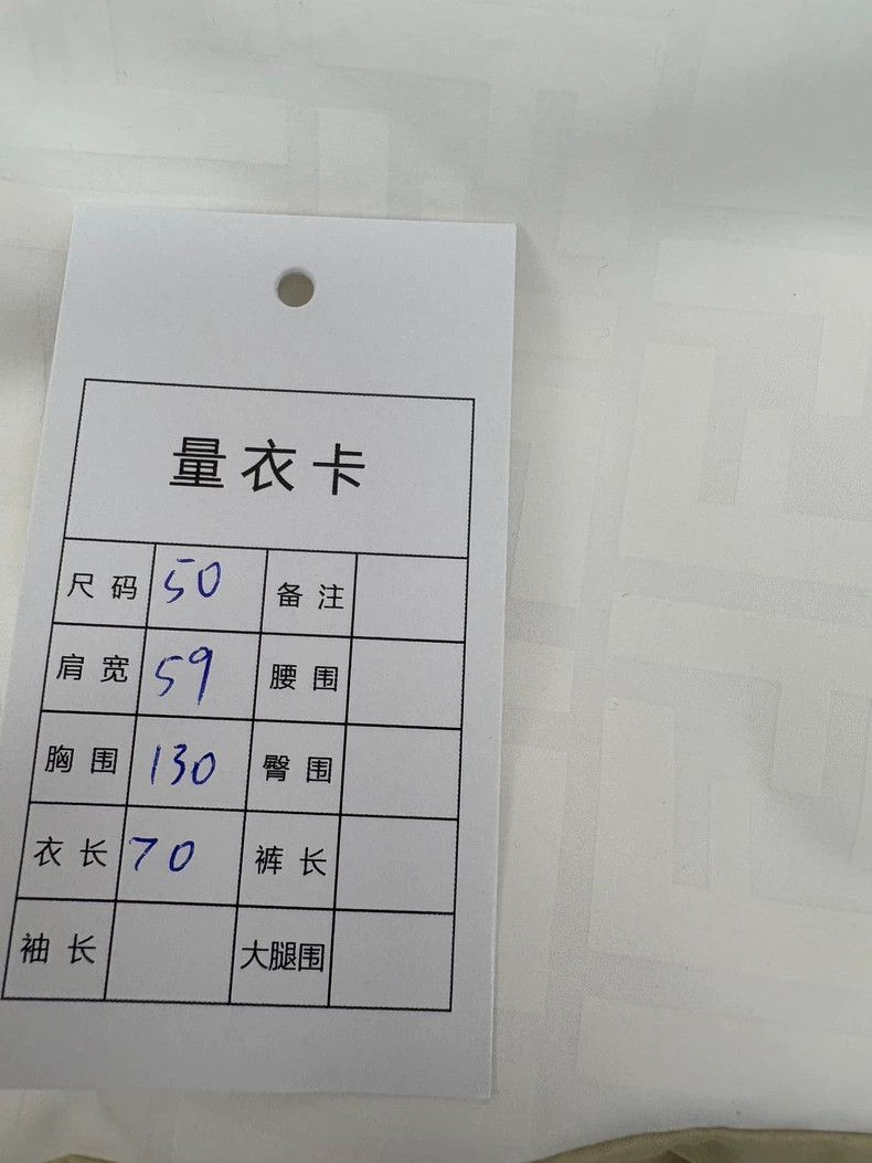 Fendi Fendi Color Block Zipper Jacket with Logo Size US L / EU 52-54 / 3 - 8 Thumbnail