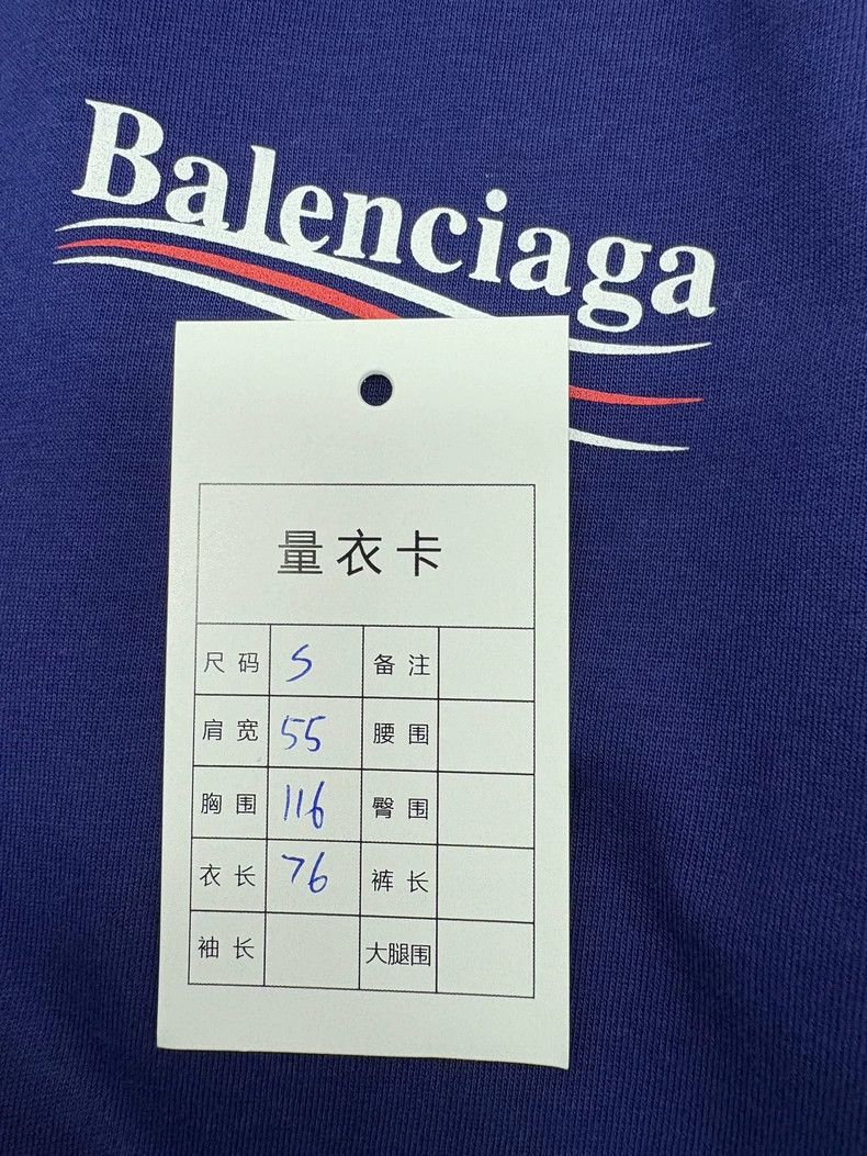 Balenciaga Balenciaga Blue Short Sleeve T-Shirt Size US S / EU 44-46 / 1 - 8 Thumbnail