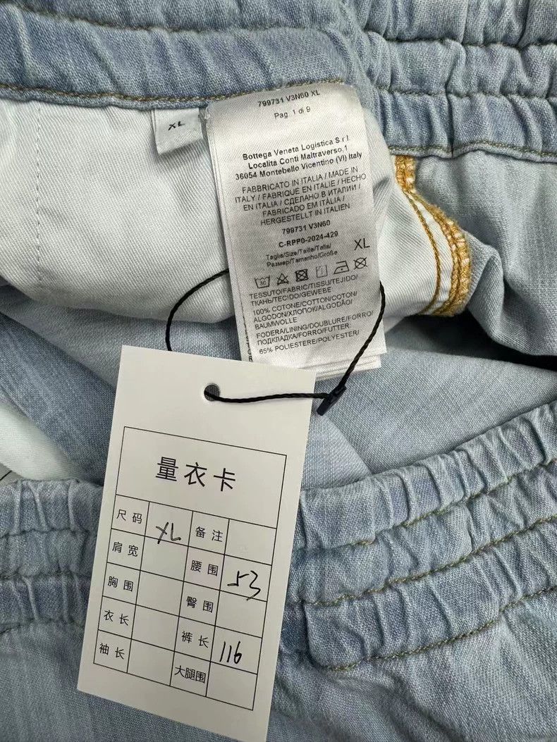 Balenciaga New Wide-Leg Denim Pants Size XL Size US 44 / EU 60 - 5 Thumbnail
