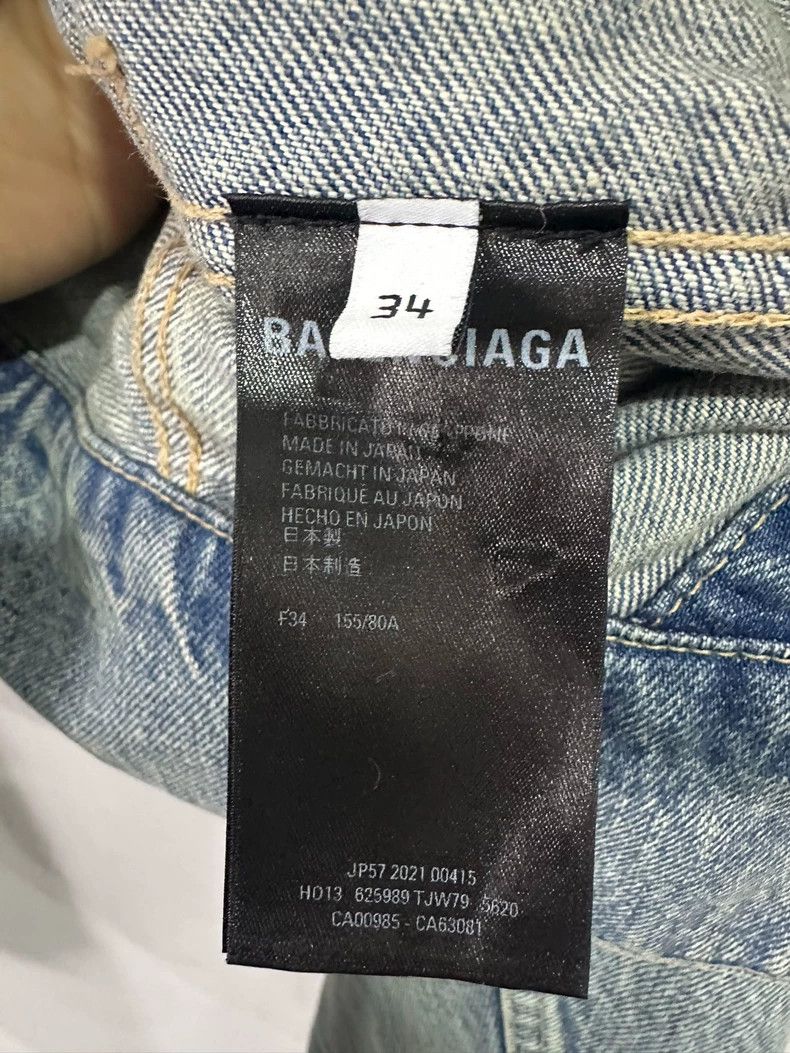 Balenciaga Balenciaga Upside Down Denim Jacket New Size US XS / EU 42 / 0 - 4 Thumbnail