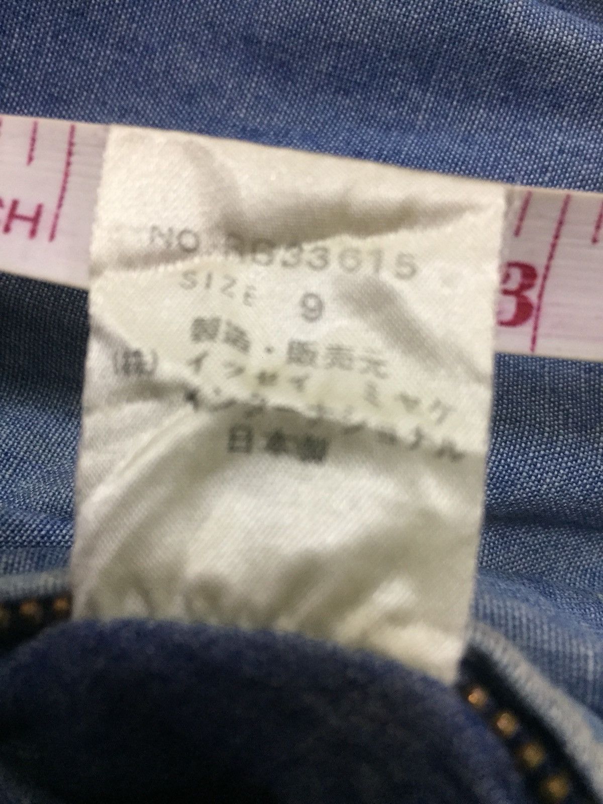 Issey Miyake × Tsumori Chisato Reversible MA-1 Distressed Bomber Baggy Denim Jacket Size US L / EU 52-54 / 3 - 17 Thumbnail