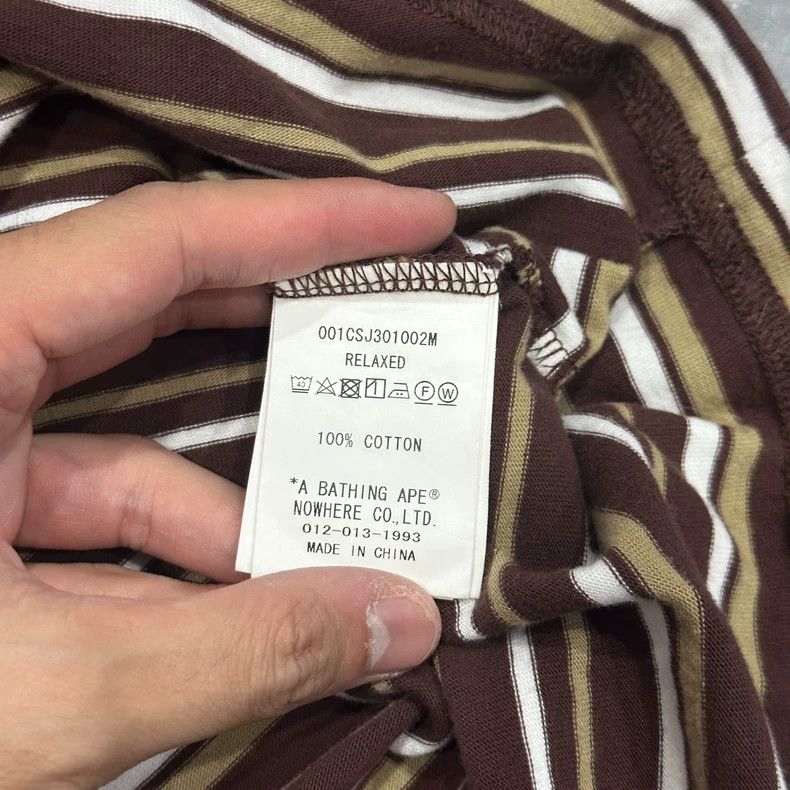Bape Bape Brown Striped Short Sleeve Shirt Size US XXL / EU 58 / 5 - 8 Thumbnail