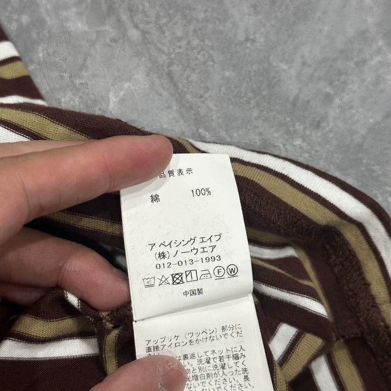 Bape Bape Brown Striped Short Sleeve Shirt Size US XXL / EU 58 / 5 - 6 Thumbnail