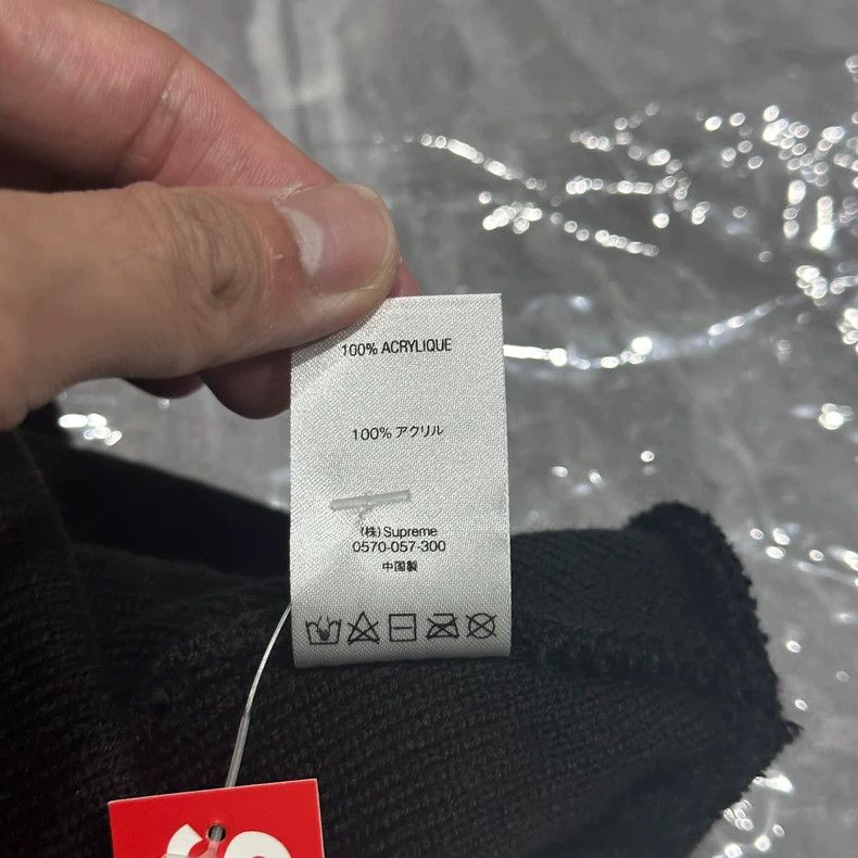 Supreme Supreme Embroidered Knit Cold Hat Size ONE SIZE - 4 Thumbnail