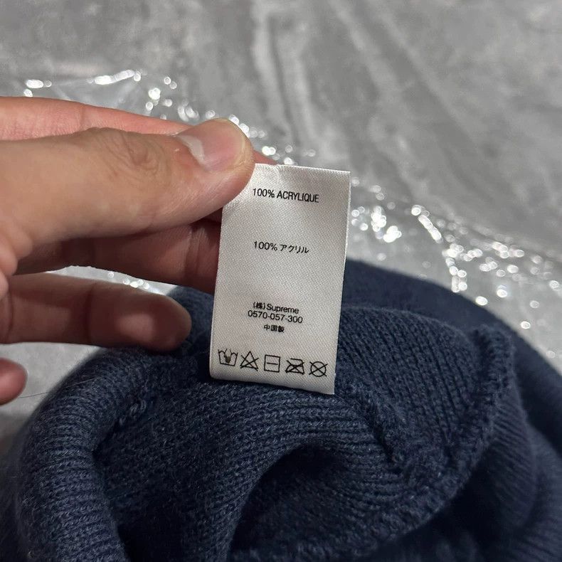 Supreme Supreme Embroidered Knit Cold Hat Size ONE SIZE - 3 Thumbnail