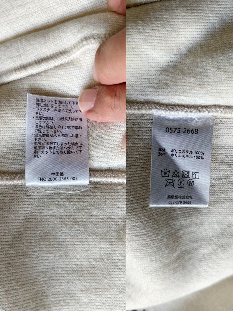 Pendleton Pendleton Vintage Navajo Pattern Fleece Vest Size US M / EU 48-50 / 2 - 9 Thumbnail