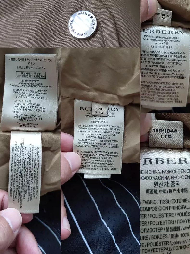 Burberry Burberry Men's Lightweight MA1 Bomber Jacket Size US XXL / EU 58 / 5 - 5 Thumbnail