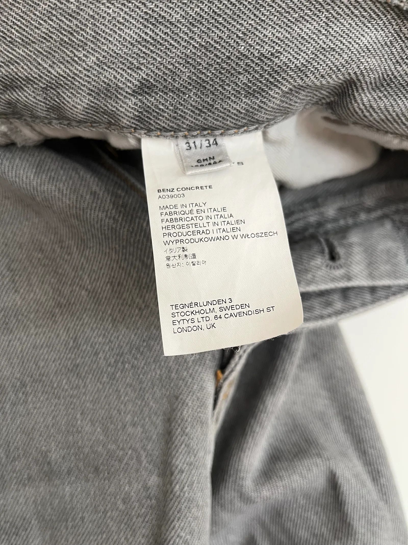 Eytys Eytys Benz Concrete Jeans Size 31" - 4 Thumbnail