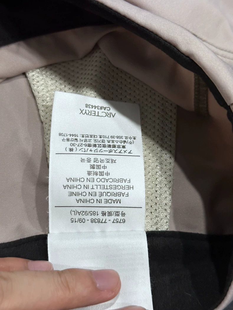Arc'teryx Arcteryx Gamma Pant Lightweight Sport Pants Size US 34 / EU 50 - 8 Thumbnail