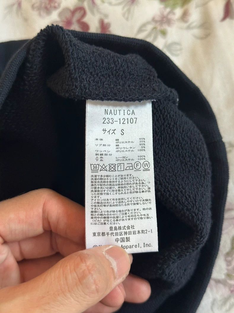 Stussy Nautica Half-Zip Logo Sweatshirt Size US S / EU 44-46 / 1 - 3 Thumbnail
