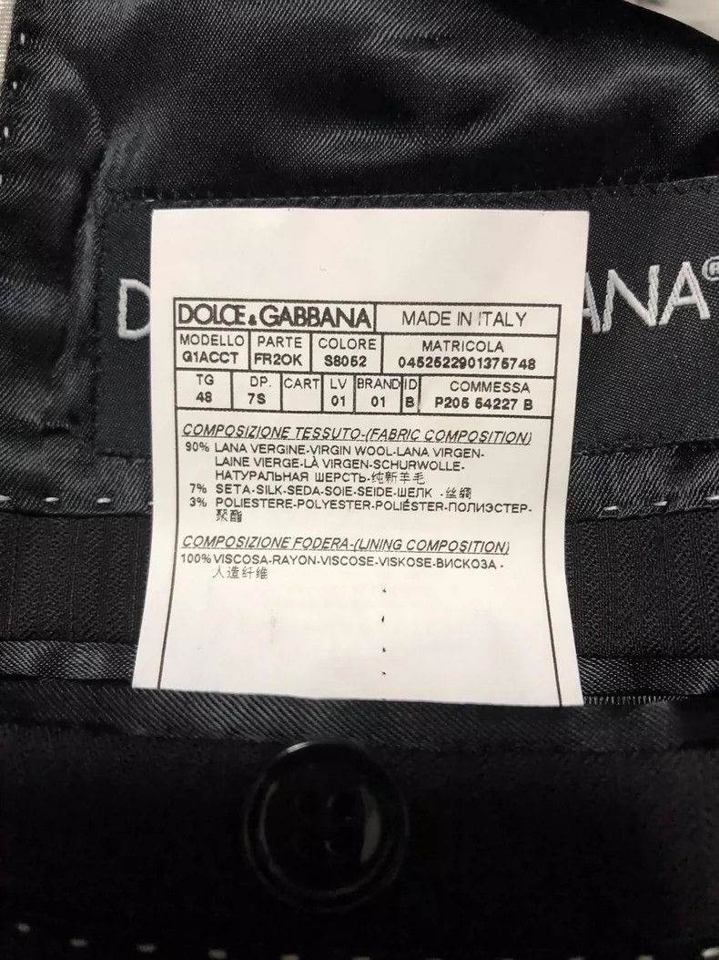 Dolce & Gabbana Dolce&Gabbana Men's Suit Set - Good Condition Size US M / EU 48-50 / 2 - 8 Thumbnail