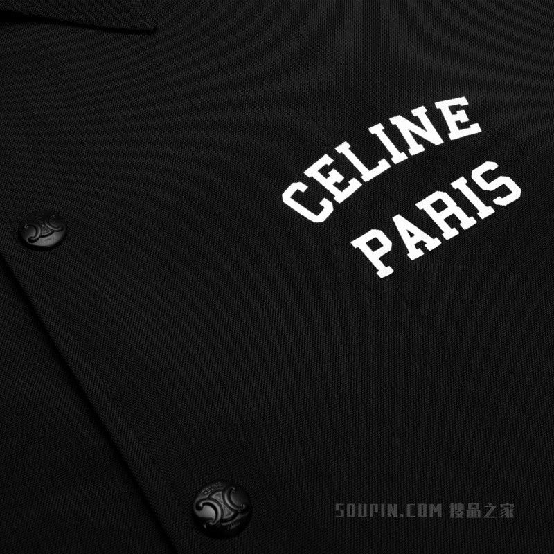 Celine paris coach jacket in nylon twill Size XS / US 0-2 / IT 36-38 - 4 Thumbnail