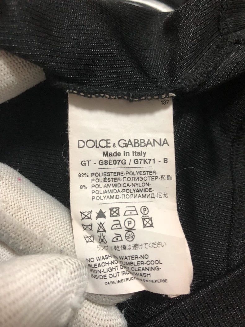 Dolce & Gabbana DG Dolce Gabbana Short Sleeve Shirt Size US L / EU 52-54 / 3 - 5 Thumbnail