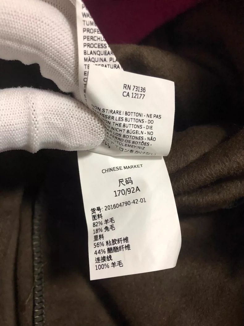 Sportmax Sportmax Wool Coat for Women, Magenta Color Size US M / EU 48-50 / 2 - 5 Thumbnail