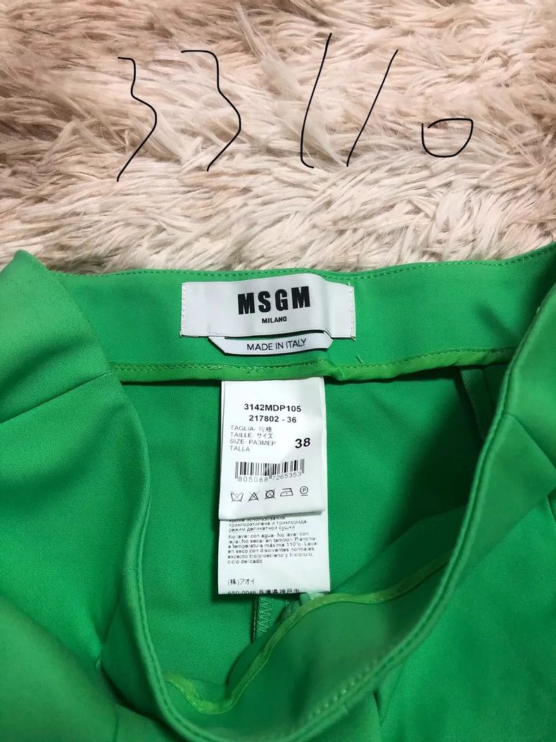 MSGM MSGM Green Trousers with Unique Design Size US 33 - 3 Thumbnail