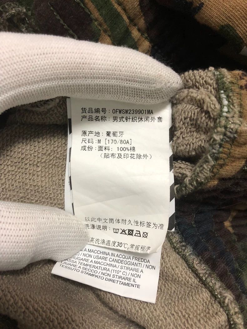 Off-White Off-White Camouflage Zip-Up Hoodie Sweatshirt Size US M / EU 48-50 / 2 - 6 Thumbnail