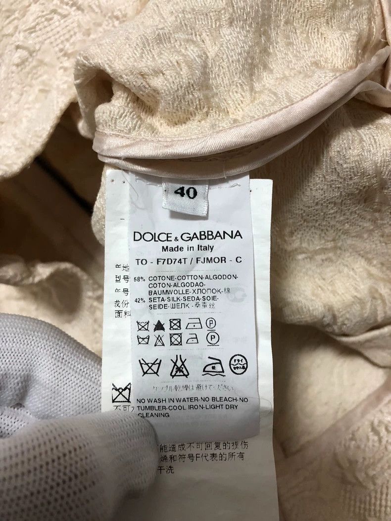 Dolce & Gabbana Dolce&Gabbana Women's Sleeveless Vest Top Size US M / EU 48-50 / 2 - 5 Thumbnail