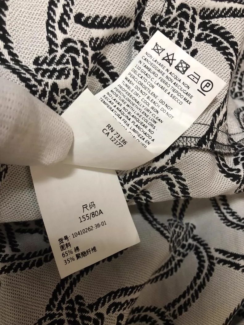 Max Mara MaxMara Women's Short Sleeve Cardigan Size US S / EU 44-46 / 1 - 6 Thumbnail