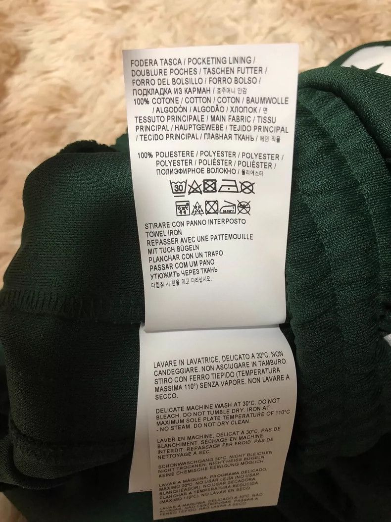 Golden Goose Golden Goose Green Sport Casual Pants Size US 26 / EU 42 - 7 Thumbnail