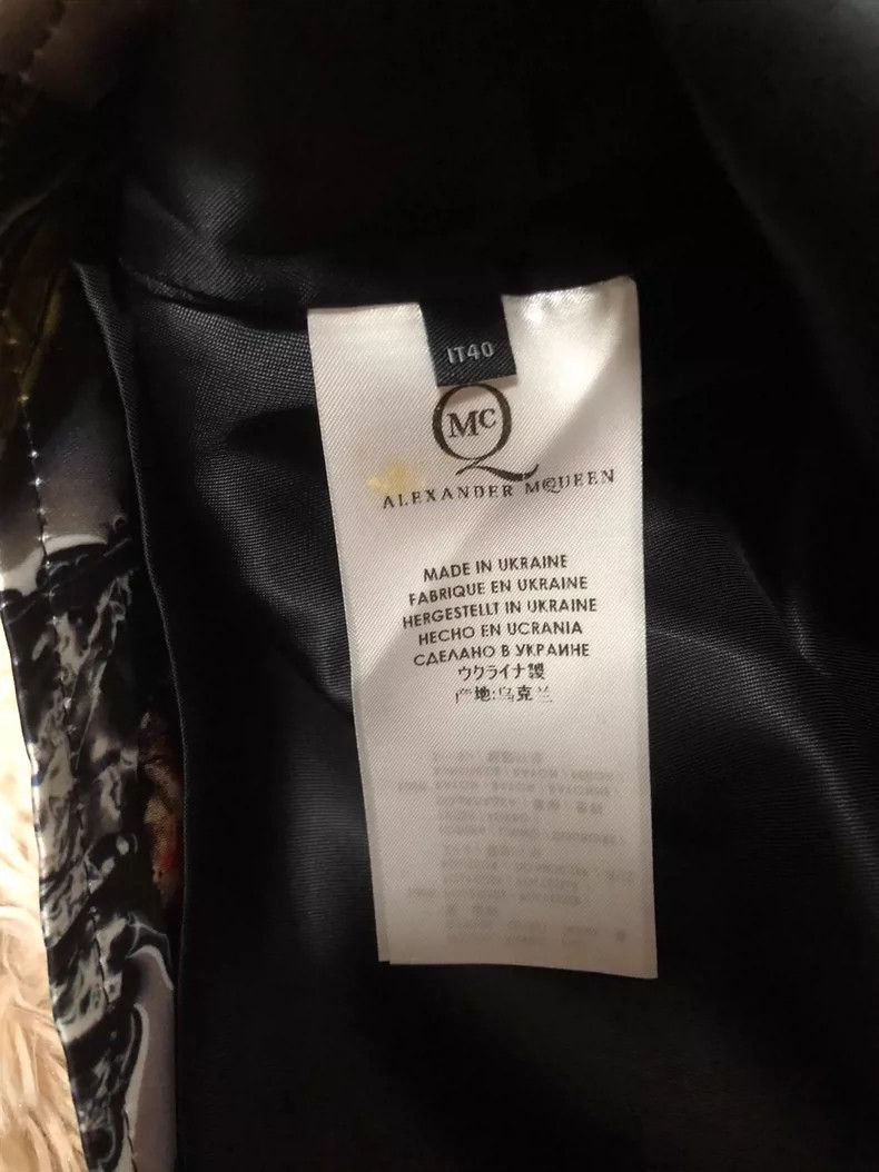 Alexander McQueen Alexander McQueen Floral Sleeveless Vest Size US L / EU 52-54 / 3 - 4 Thumbnail