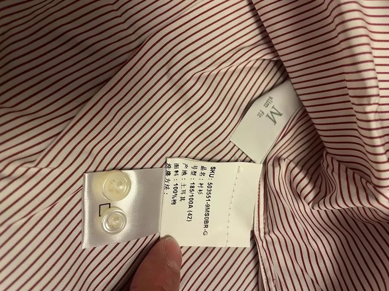 Ermenegildo Zegna Ermenegildo Zegna Long Sleeve Striped Shirt Size US M / EU 48-50 / 2 - 8 Thumbnail