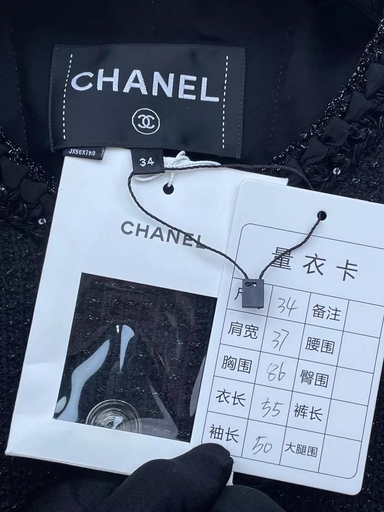 Chanel Chanel Black Jacket with Detailing Size US S / EU 44-46 / 1 - 7 Thumbnail