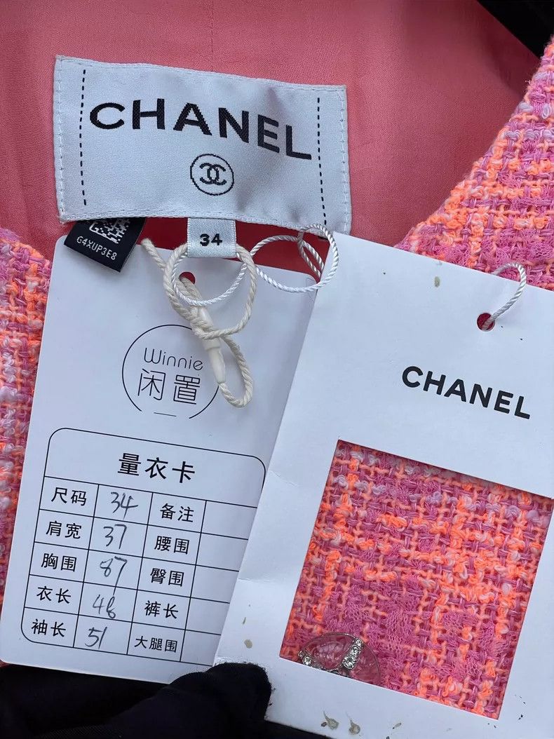 Chanel Chanel Pink Tweed Jacket with Tag Size US XS / EU 42 / 0 - 5 Thumbnail