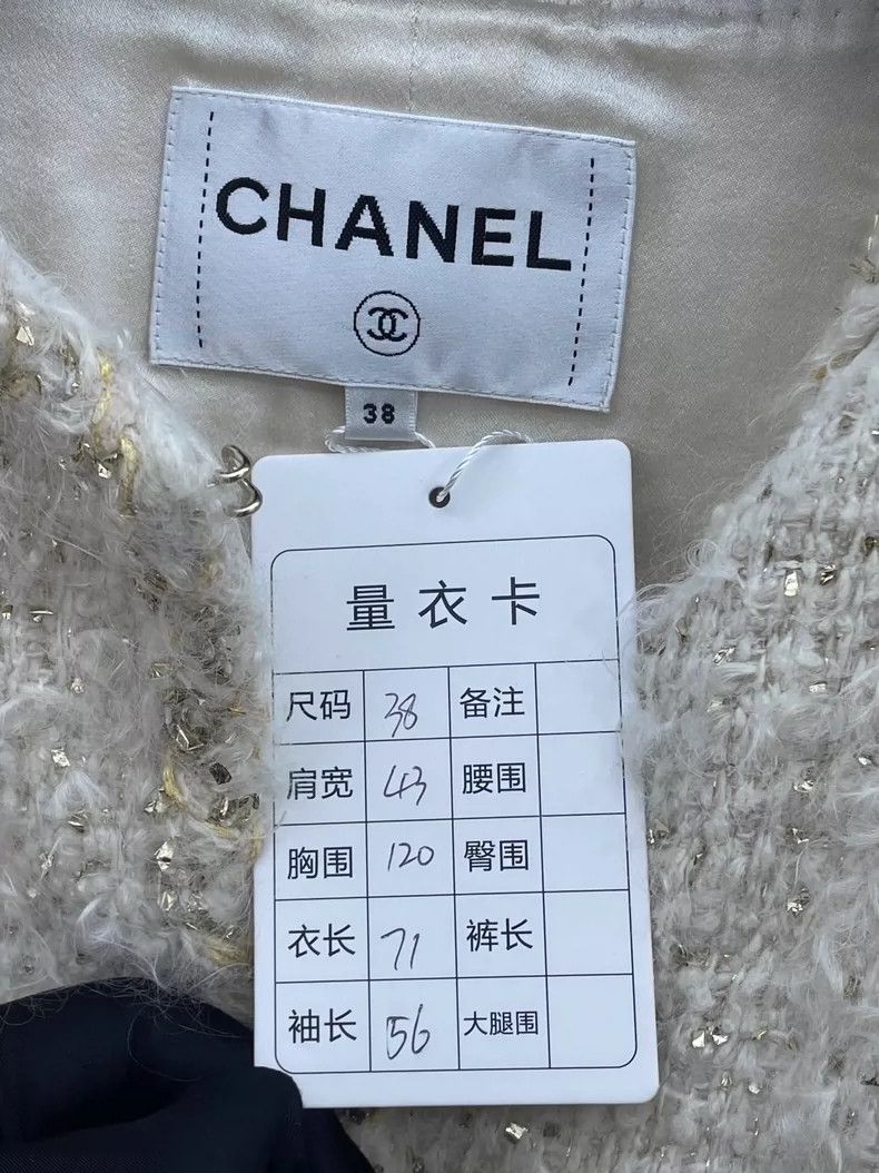 Chanel Chanel Platinum Oversized Coat Size US M / EU 48-50 / 2 - 3 Thumbnail