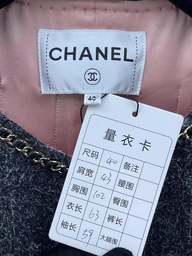 Chanel Chanel Gray Classic Four Pocket Jacket Size US L / EU 52-54 / 3 - 4 Thumbnail