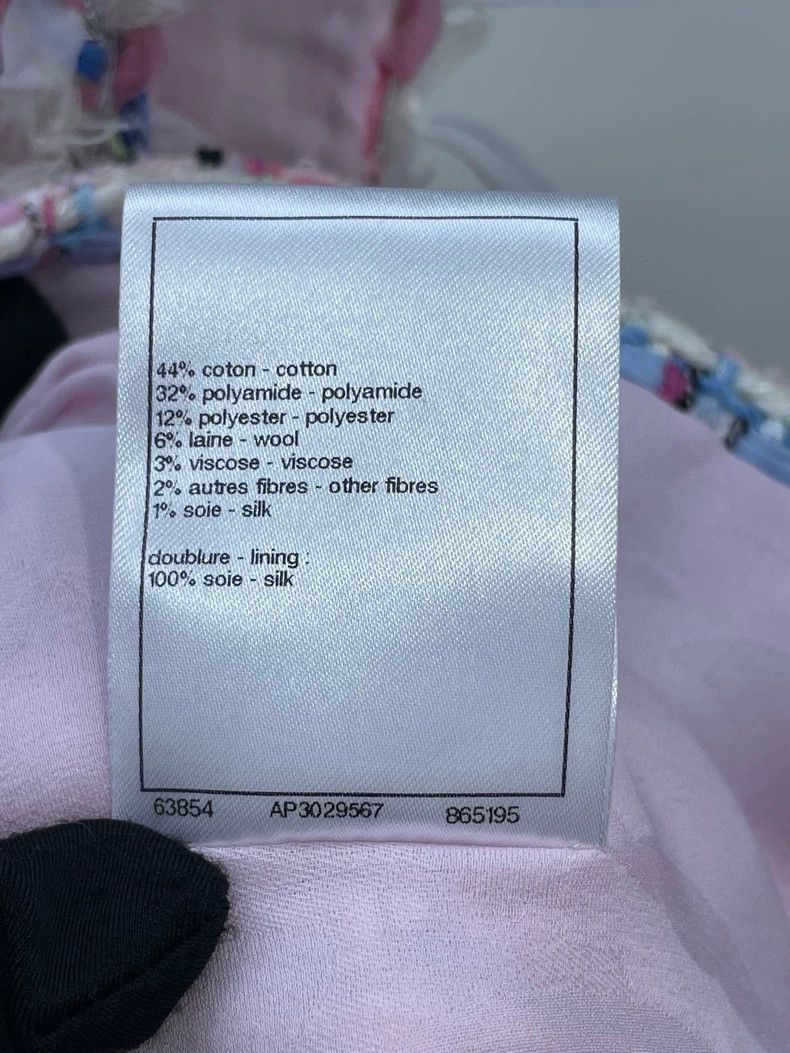 Chanel Chanel Pink Woven Vest with Glass Button Size US S / EU 44-46 / 1 - 7 Thumbnail