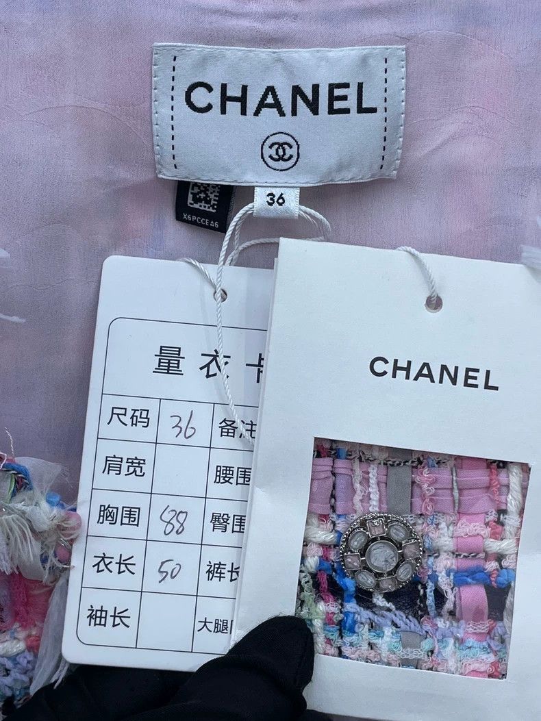 Chanel Chanel Pink Woven Vest with Glass Button Size US S / EU 44-46 / 1 - 5 Thumbnail